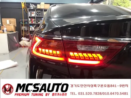 올뉴k7 후방 테일램프 무빙 턴시그널 앞 뒤 화려한 무빙 / 안산,시흥,화성