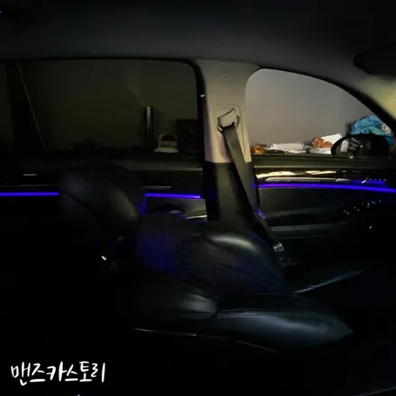 eq900엠비언트 제네시스 실내무드등 고급스럽네요 / 안산,시흥,화성