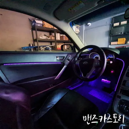 제네시스쿠페엠비언트 스포티하게 꾸민 실내 구경하기 / 안산,시흥,화성