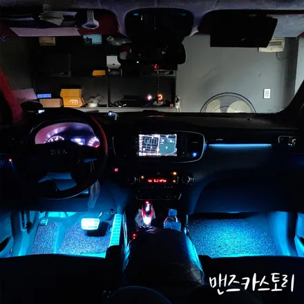 올뉴쏘렌토엠비언트 작업 부위가 전혀 보이지 않는 자연스러운 실내 무드등 작업하기 / 안산,시흥,화성