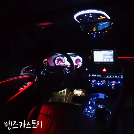 g70엠비언트 은은한 매립형 실내무드등 시공이 있다고? / 안산,시흥,화성