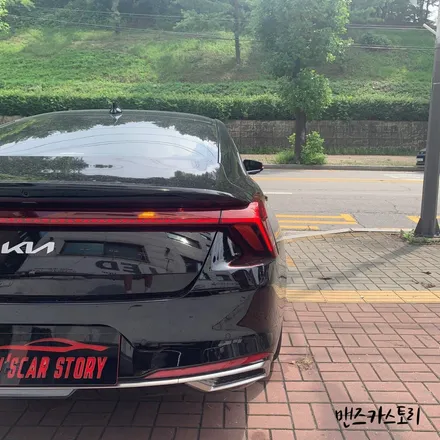 기아K8스타일옵션미적용차량후미등( 테일램프 or 데루등)턴시그널(깜빡이)확장및시퀀셜 변경으로 K8스타일옵션을 가질 수 있다?? / 안산,시흥,화성