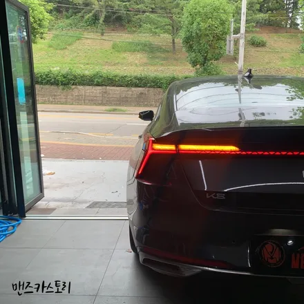 기아 K8 무빙 턴 시그널 / 시퀀셜 턴 시그널 확장 및 스타일 옵션 무빙 턴 시그널 깜빡이로 변경 시공 - MCS by 맨즈카스토리 / 안산,시흥,화성