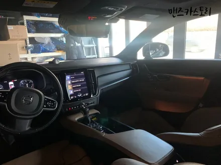 볼보 V90 엠비언트 MCS 본점 맨즈카스토리 / 안산,시흥,화성