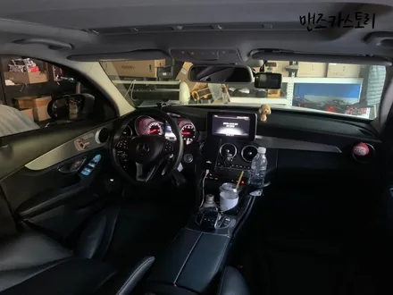 벤츠 C 클래스 C200 W205 순정엠비언트 광량 업그레이드 송풍구엠비언트?? / 안산,시흥,화성