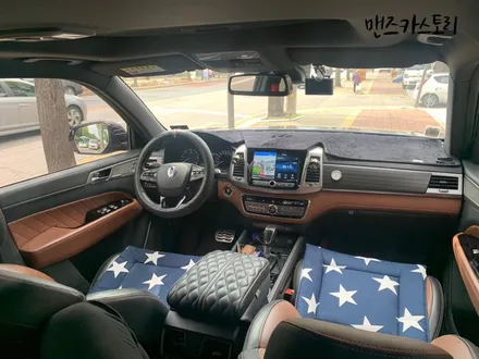 G4 렉스턴 엠비언트로 실내를 은은한 분위기로?? / 안산,시흥,화성