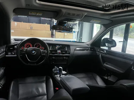 BMW X4 엠비언트 매립형 으로 나만의 색깔로 실내를 꾸며보다?? / 안산,시흥,화성