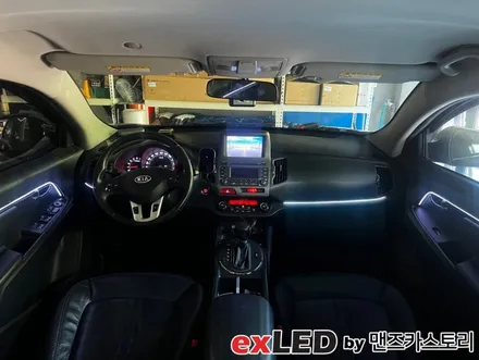 스포티지R 엠비언트 라이트 시공으로 밋밋한 실내에 영롱한 LED 디테일 포인트 어떠신가요?!?! / 안산,시흥,화성