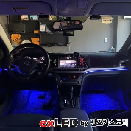 아반떼 AD 엠비언트 라이트 시공은 안산엠비언트 전문점 exLED 맨즈카스토리에서?!?! / 안산,시흥,화성