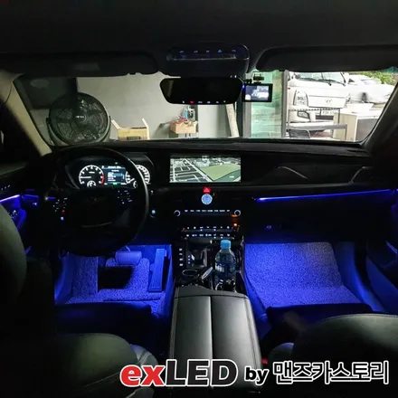 제네시스 EQ900 순정 엠비언트 광량업 시공으로 아쉬운 광량 타파해보세요! / 안산,시흥,화성