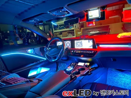 K8 엠비언트 라이트 여러 추가 옵션으로 실내 분위기 대반전 시도해보세요! / 안산,시흥,화성