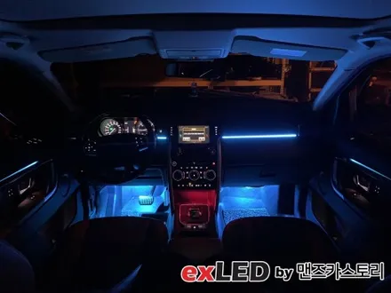 디스커버리 스포츠 순정엠비언트 광량업 시공으로 아쉬운 광량에서 벗어나보세요! / 안산,시흥,화성