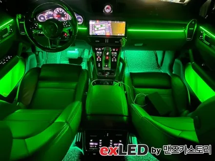 포르쉐 카이엔 엠비언트 라이트 시공으로 세련된 실내 분위기 연출해보세요! / 안산,시흥,화성