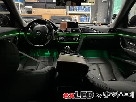 BMW 3시리즈 GT 엠비언트 라이트 시공후기 올리겠습니다! / 안산,시흥,화성