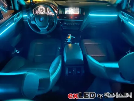 안산 BMW X4 F26 엠비언트 라이트 시공후기! / BMW / X4 (F26) / 안산,시흥
