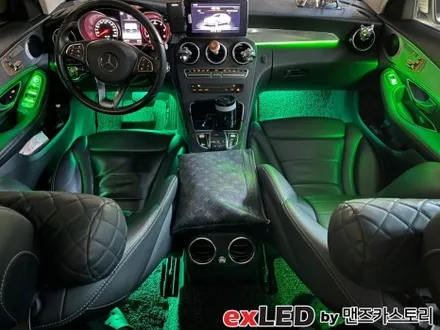 안산 벤츠 C클래스 W205 순정 엠비언트 광량업 시공후기! / 안산,시흥,화성