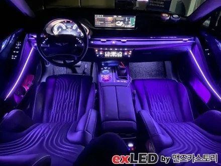 안산 제네시스 G80 RG3 순정연동 엠비언트 라이트 시공후기! / 안산,시흥,화성
