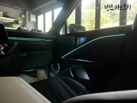 K8 엠비언트 매립형 과 순정 엠비언트..이 조합 뭐지?? / 안산,시흥,화성