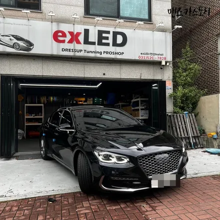 그랜저 IG 엠비언트 매립형 으로 달라진 실내?? / 안산,시흥,화성