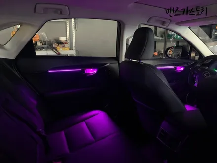 렉서스 NX300H 실내 무드등 엠비언트 맨즈카스토리 by 이엑스엘이디(EXLED) / 안산,시흥,화성