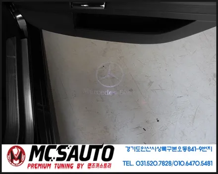 벤츠S500 LED도어로고라이트튜닝 / 안산시 상록구