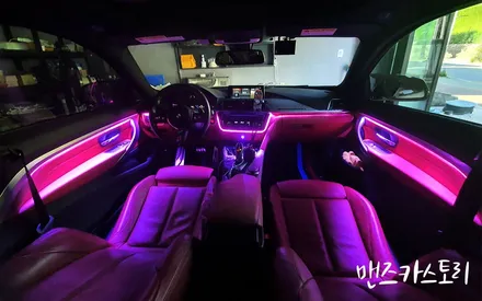 bmw 4시리즈 420d 쿠페 엠비언트 매립형 비노출 무드조명으로 실내 연출하기 [맨즈카스토리] / 안산,시흥,화성