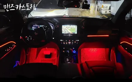 쌍용 g4 렉스턴 엠비언트 무드등 대형 suv 내부 튜닝으로 통일감 있게 [맨즈카스토리] / 안산,시흥,화성