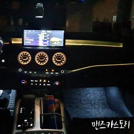 스팅어엠비언트 마이스터 모델 비노출 시공 송풍구까지 완벽해요 / 안산,시흥,화성