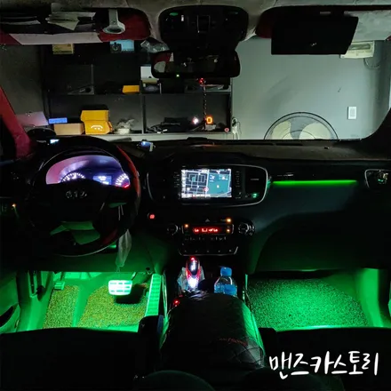 올뉴쏘렌토엠비언트 작업 부위가 전혀 보이지 않는 자연스러운 실내 무드등 작업하기 / 안산,시흥,화성