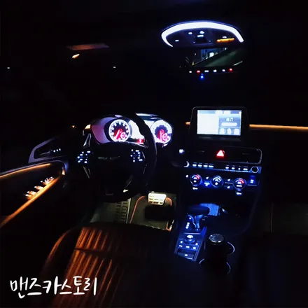 g70엠비언트 은은한 매립형 실내무드등 시공이 있다고? / 안산,시흥,화성