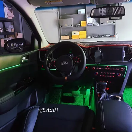 스포티지ql엠비언트 4세대의 매력적인 실내튜닝으로 기분전환해보자 / 안산,시흥,화성