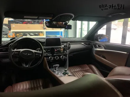 제네시스 G70 매립형 엠비언트 라이트 실내 무드등으로 은은한 실내로?? / 안산,시흥,화성