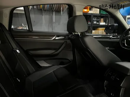 BMW X4 엠비언트 매립형 으로 나만의 색깔로 실내를 꾸며보다?? / 안산,시흥,화성