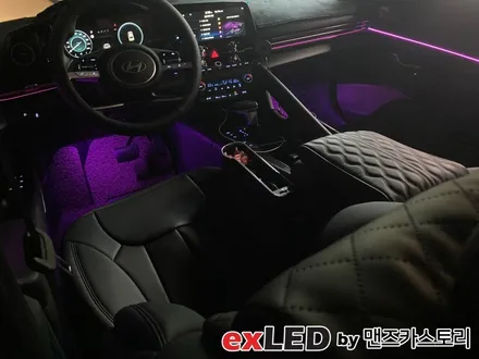아반떼 CN7 순정 연동 엠비언트 시공으로 이질감 없는 실내 무드등을 도전해보세요! / 안산,시흥,화성