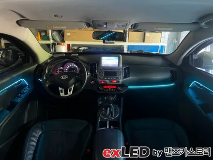 스포티지R 엠비언트 라이트 시공으로 밋밋한 실내에 영롱한 LED 디테일 포인트 어떠신가요?!?! / 안산,시흥,화성
