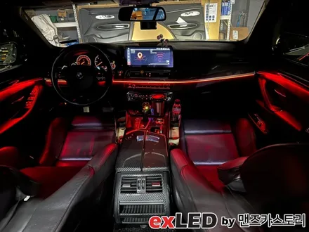 BMW 5시리즈 비노출 엠비언트 라이트 시공으로 화려한 색감의 실내분위기 연출이 가능하십니다!! / 안산,시흥,화성