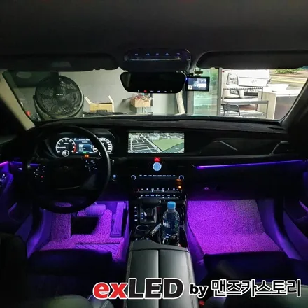 제네시스 EQ900 순정 엠비언트 광량업 시공으로 아쉬운 광량 타파해보세요! / 안산,시흥,화성
