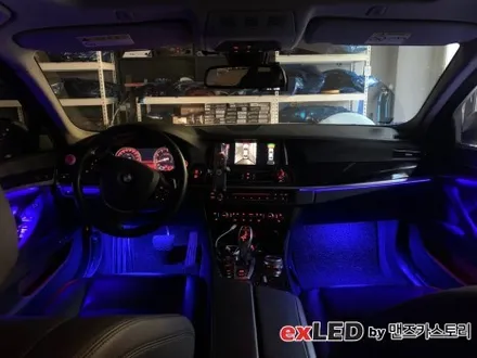 BMW 528i 순정엠비언트 광량업 시공으로 풍부한 광량을 느껴보세요! / 안산,시흥,화성