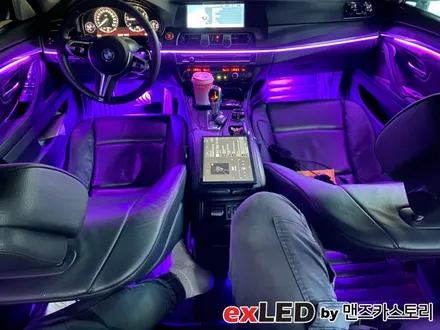 BMW 5시리즈 F10 비노출 엠비언트 라이트 시공후기! 뛰어난 광량으로 실내를 채워보시길 바랍니다! / 안산,시흥,화성