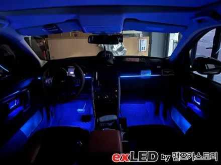 디스커버리 스포츠 순정 엠비언트 광량업 시공후기! 순정만으로는 아쉬우니 엠비언트 확장시공 어떠신가요!?!? / 안산,시흥,화성