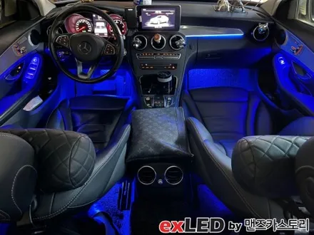 안산 벤츠 C클래스 W205 순정 엠비언트 광량업 시공후기! / 안산,시흥,화성