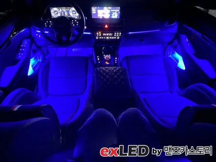안산 셀토스  비노출 엠비언트 라이트 시공후기! / 안산,시흥,화성