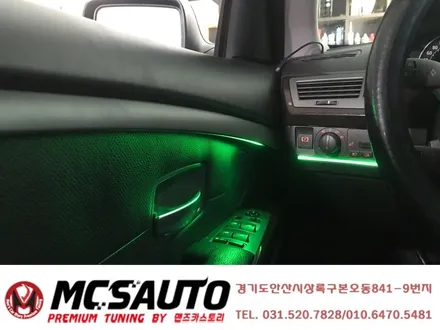BMW 745I 엠비언트 라이트 무드등 7시리즈 RGB무드등 실내LED튜닝 맨즈카스토리 / 안산,시흥,화성