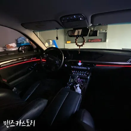 eq900엠비언트 제네시스 실내무드등 고급스럽네요 / 안산,시흥,화성
