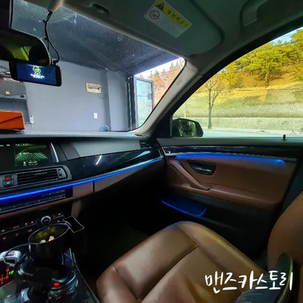 bmw엠비언트 / 안산,시흥,화성
