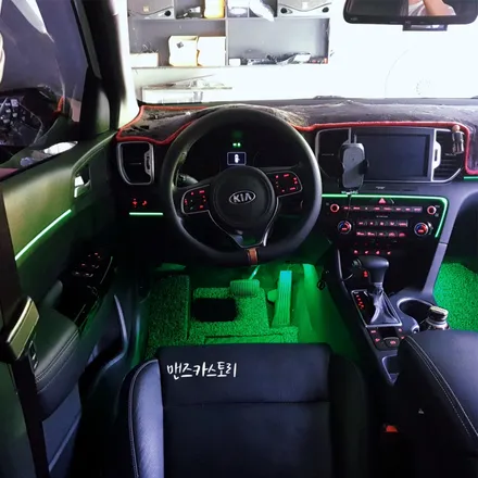 스포티지ql엠비언트 4세대의 매력적인 실내튜닝으로 기분전환해보자 / 안산,시흥,화성