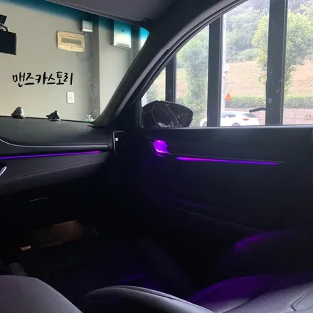 그랜저 IG 매립형 비노출 엠비언트 로 실내를 은은한 분위기를 연출 시킬 수 있다?? / 안산,시흥,화성