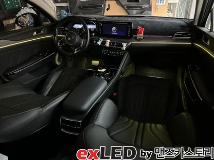 K5 DL3 엠비언트와 기어다이얼 시공으로 고급스러운 실내무드등 완성했어요 / 안산,시흥,화성