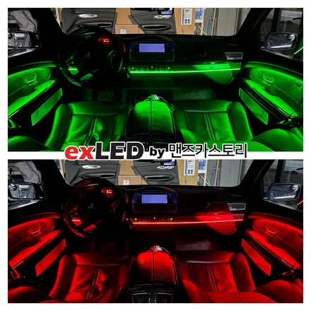 BMW E66 7시리즈 비노출엠비언트로 신형 분위기 만들기 / 안산,시흥,화성