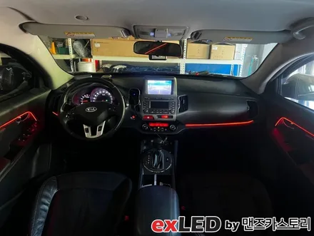 스포티지R 엠비언트 라이트 시공으로 밋밋한 실내에 영롱한 LED 디테일 포인트 어떠신가요?!?! / 안산,시흥,화성